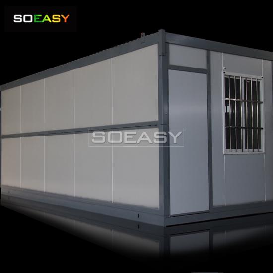 mobile house container
