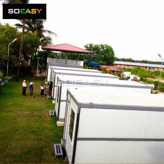 fold container house