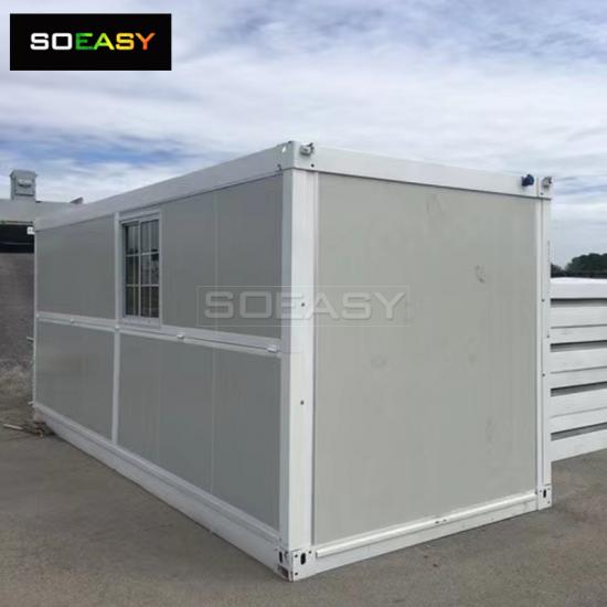 folding plus container house