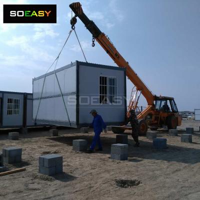 5 أيام يمكن بناء مخيم عن طريق منزل حاوية قابلة للطي