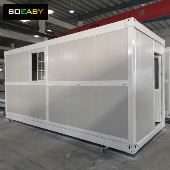 foldable container houses