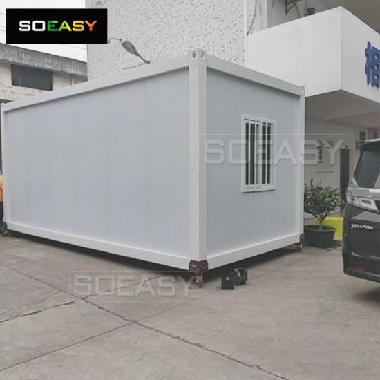 container house factory