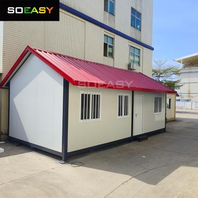 منزل جبلي فاخر جاهز، منزل لقضاء العطلات، منزل عمالي، منزل مشروع حكومي، منزل لذوي الدخل المنخفض