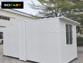 Soeasy Container House الصين الصانع أحدث نوع منزل صغير قابل للتوسيع